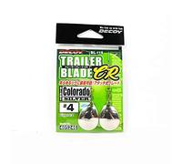 Decoy Bl 11 Trailer Blade CR Silver - BL11 S 4