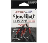 Decoy x ZetZ Slow Blatt, Ami Assist Heavy Twin, Misura 1/0, 2 Pezzi