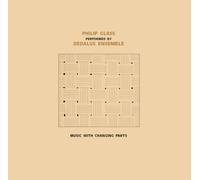 dedalus ensemble-philip glass music with