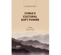 Deding Liu China's Cultural Soft Power (Copertina rigida)