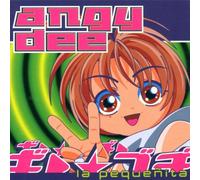 Dee,Angie - La Pequenita