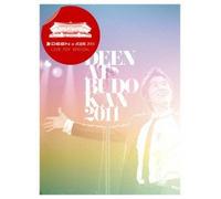 DEEN at 武道館 2011 LIVE JOY SPECIAL [DVD]