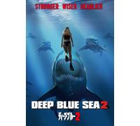 Deep Blue Sea 2 (DVD) Danielle Savre