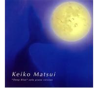 Deep Blue Solo Piano Version