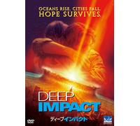 Deep Impact (DVD) Robert Duvall