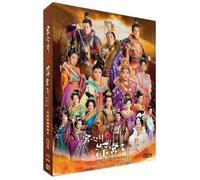 DEEP IN THE REALM OF CONSCIENCE Chinese TV Series Drama DVD - All Regions