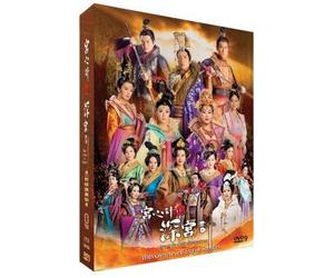 DEEP IN THE REALM OF CONSCIENCE Chinese TV Series Drama DVD - All Regions