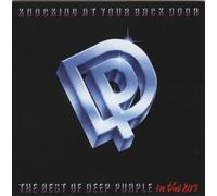 DEEP PURPLE - BEST PRICE: DEEP PURPLE BEST(ltd.)