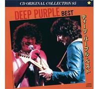 Deep Purple - Deep Purple Best - Super Star Hit Collection