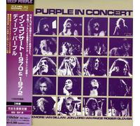 Deep Purple - Deep Purple in Concert