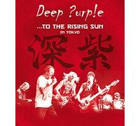 Deep Purple - Deep Purple - To The Rising Sun In Tokyo