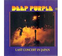 Deep Purple - Last Concert In Japan