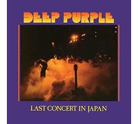 Deep Purple - Last Concert In Japan