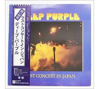 Deep Purple - Last Concert In Japan [LP]