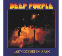 Deep Purple Last Concert in Japan (Vinyl LP) 12" Album (Gatefold Cover)