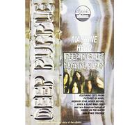 Deep Purple - Machine Head