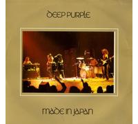 Deep Purple - Made In Japan - 1st 1U - EX