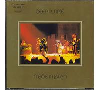 Deep Purple - Made in Japan