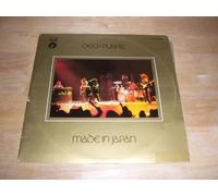 Deep Purple - Made In Japan