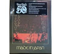 Deep Purple - Made In Japan - 4 Cd + Blu-ray (50th anniversary edition steven...