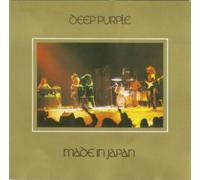 Deep Purple - Made In Japan - Cd (2 record set on 1 compact disc)