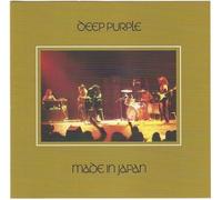 Deep Purple - Made In Japan - Cd (new edition - live - digitally remastered)
