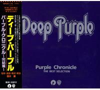 Deep Purple - Purple Chronicle [New Edition]