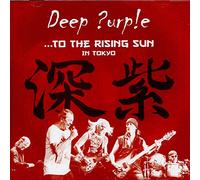 Deep Purple - To The Rising Sun(tokyo) - 2 Cd