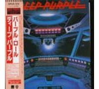 Deep Purple - When We Rock We Rock And When We Roll We Roll (Japon Digi)