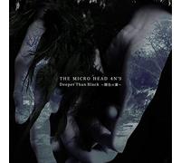 『Deeper Than Black ~闇色の翼~』