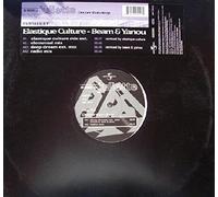 Deeper than deep-Remixes by Elastique Culture + Beam & Yanou (4 versions, 1998) / Vinyl Maxi Single [Vinyl 12'']
