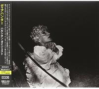 Deerhunter - Halcyon Digest