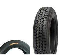 PNEUMATICI 125 - 12C TUBELESS TL RINFORZATI 8PR APE PIAGGIO 81J GOMME COPERTONI