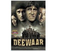 Deewaar - Let's Bring Our Heroes Home by Amitabh Bachchan