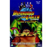 Defenders Of The Earth Movie - The Book Of Mysteries [Edizione: Regno Unito] [Edizione: Regno Unito]