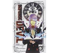 Defense Devil (Vol. 5)