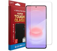 Deff Per Samsung Galaxy S26 Ultra Pellicola Protettiva, Vetro Temperato | Vetro temperato ultrasottile da 0,25 mm con supporto per impronte digitali ad ultrasuoni, durezza 9H