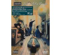 DEFINITELY MAYBE - OASIS