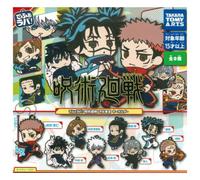Defolaba Jujitsu Kaisen Shibuya Incident Portachiavi Set Completo Capsula Toy