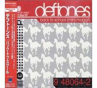 Deftones - Back to the Old Scho