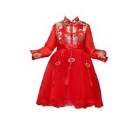 Deguisement Bambino Hanfu Abito Cinese Inverno Foderato per Capodanno Spettacolo ed Evento Tradizionale con Ricamo Deguisement Bambino