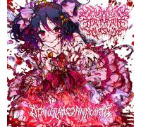 Dehumanizing Itatrain Worship Otakuslam animecide (CD)