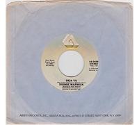 deja vu / all the time 45 rpm single