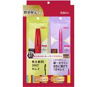 dejavu - Fiberwig Mascara & Eyeliner Value Set 1 set