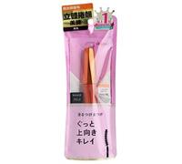 dejavu - Keep Style Mascara Black 1 pc