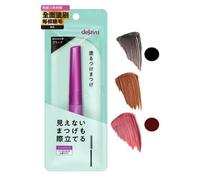 dejavu - Lash Up Mascara E108 Metallic Cherry