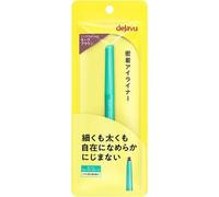 dejavu - Lasting Fine Cream Pencil Mauve Brown