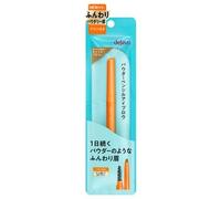 dejavu - Powder Pencil Eyebrow 06 Charcoal Brown