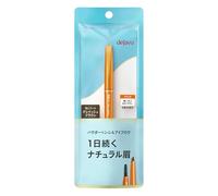 Dejavu Powder Pencil Eyebrow - Grayish Brown (Green Tea Set)