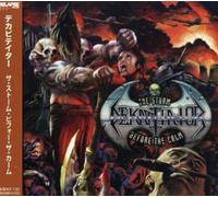 Dekapitator - Storm Before The Calm